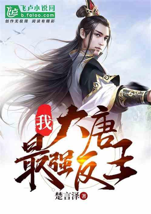 影视工厂